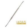 Freer Septum Elevator double ended 18cm with sharp and blunt tips for nasal septum surgery